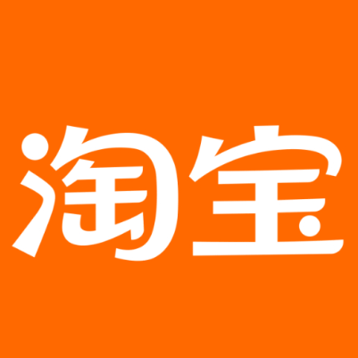 许昌市淘宝云仓一件代发，淘宝菜鸟电子面单快递仓储代发