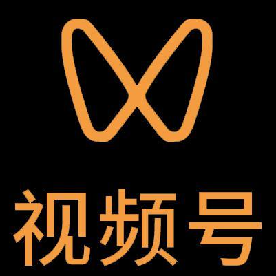 许昌市微信视频号多云仓一件代发，微信视频号电子面单快递仓储代发